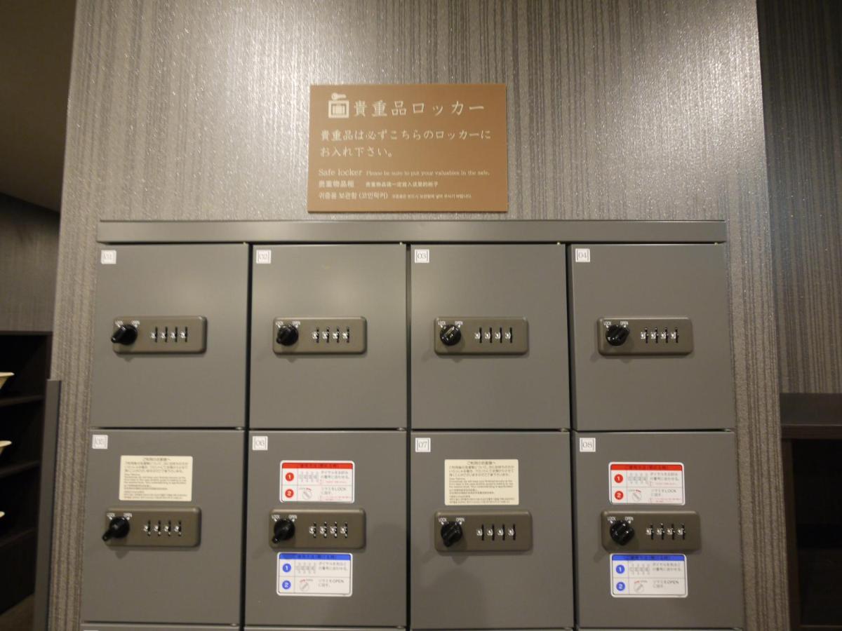 Grandvrio Hotel Nara -Wakura- -Route Inn Hotels- Eksteriør billede