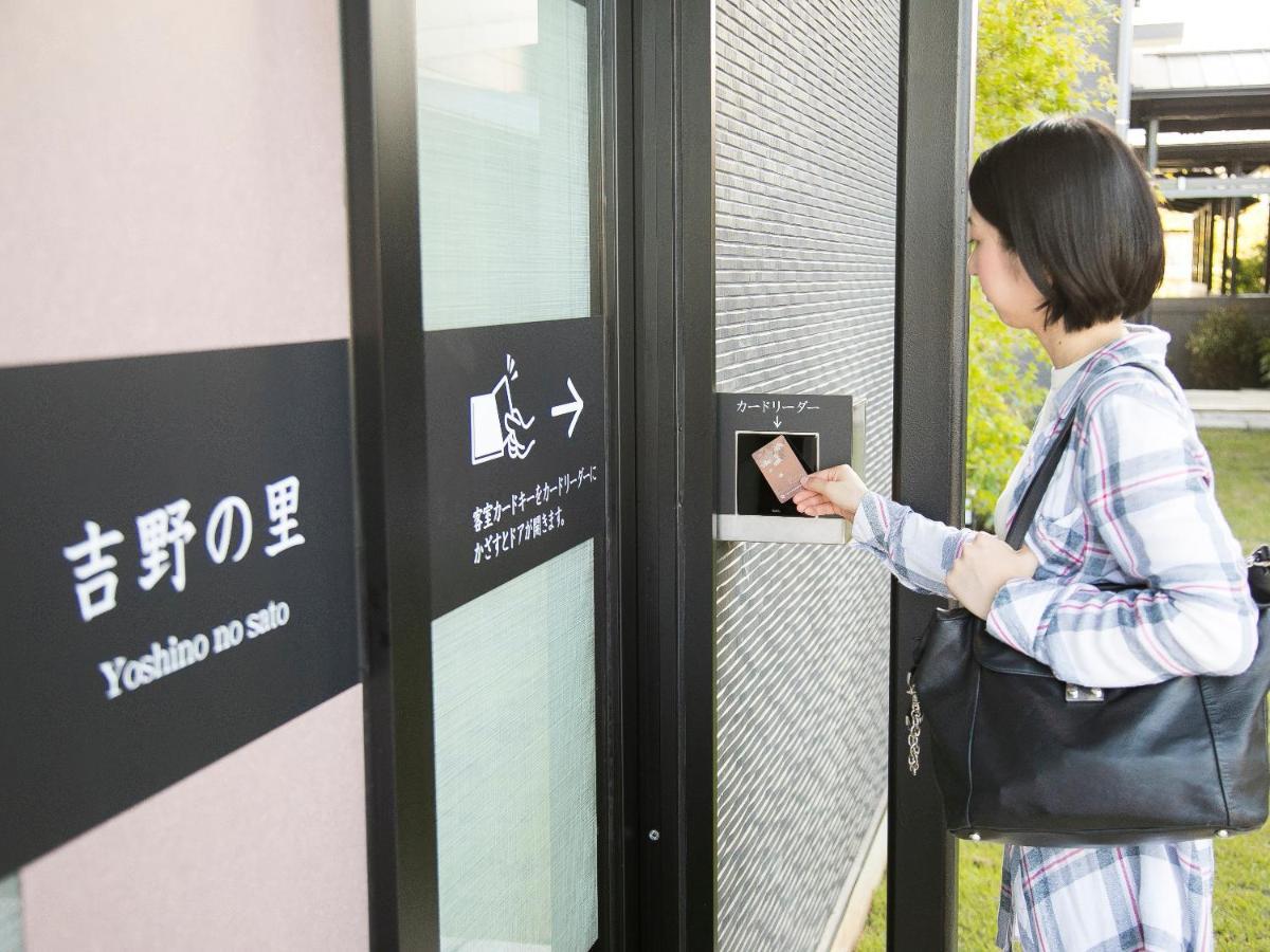 Grandvrio Hotel Nara -Wakura- -Route Inn Hotels- Eksteriør billede