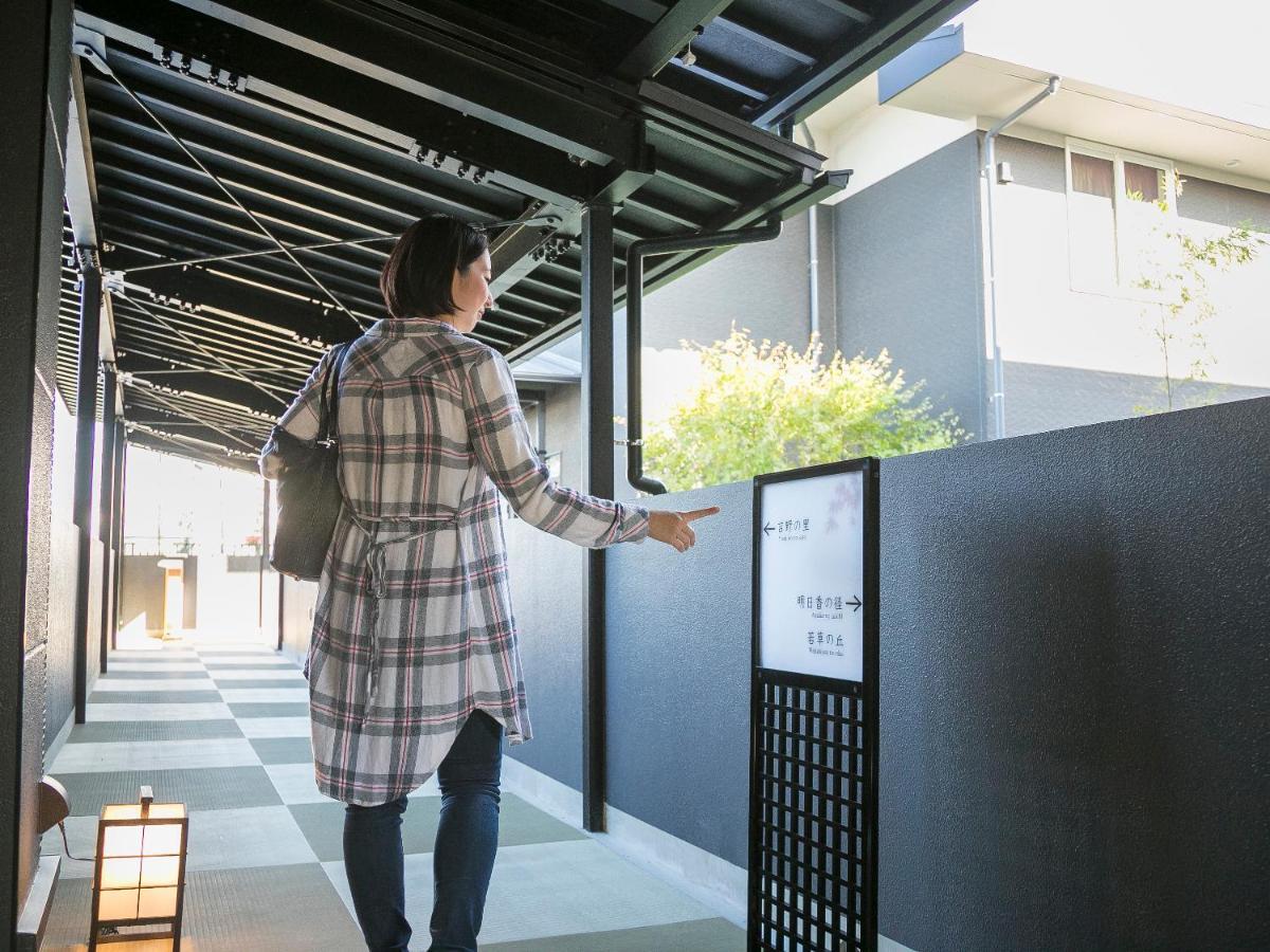 Grandvrio Hotel Nara -Wakura- -Route Inn Hotels- Eksteriør billede
