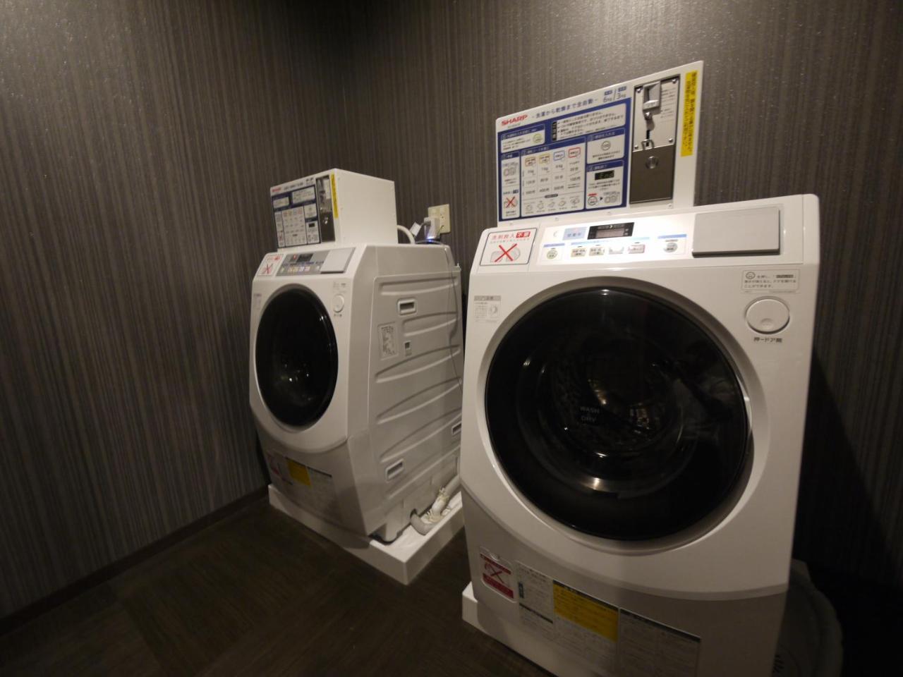 Grandvrio Hotel Nara -Wakura- -Route Inn Hotels- Eksteriør billede
